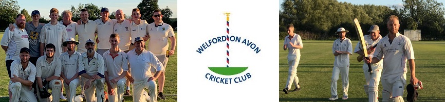 Welford on Avon Cricket Club